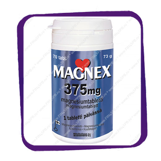 фото: Magnex 375 mg (Магнекс 375 мг) таблетки - 70 шт