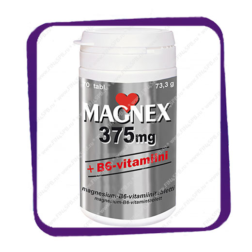 фото: Magnex 375 Mg +B6 (Магнекс 375 мг + Б6) таблетки - 70 шт