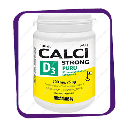 фото: Calci Strong D3 Puru 500 mg (Кальций Стронг Д3 Пуру) жевательные таблетки - 120 шт