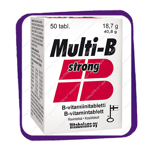 фото: Multi-B Strong (Мульти-Б Стронг - сильный комплекс витаминов B) таблетки - 50 шт