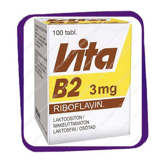 фото: Vita B2 3 mg (Вита Б2 3 мг) таблетки - 100 шт