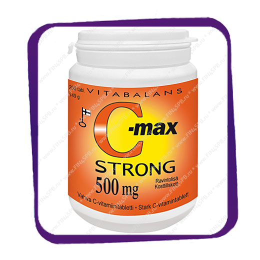фото: C-Max Strong 500 mg (Ц-Макс Стронг 500 мг) таблетки - 200 шт
