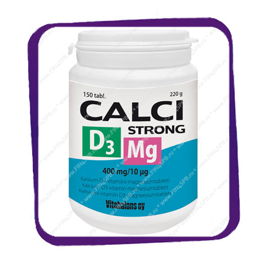 фото: Calci Strong D3 Mg (Кальций Стронг Д3 Мг) таблетки - 150 шт