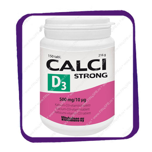 фото: Calci Strong D3 500 mg/10mg (Кальций Стронг Д3) таблетки - 150 шт