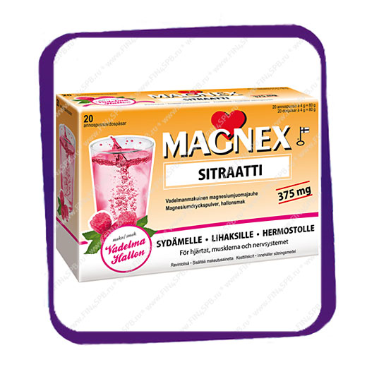фото: Magnex Sitraatti 375 mg Juomajauhe (Магнекс Цитратти 375 Мг растворимый напиток) саше - 20 шт