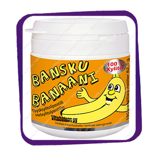 фото: Vitabalans Bansku Banaani (Пастилки с ксилитом банановый вкус) таблетки - 150 шт