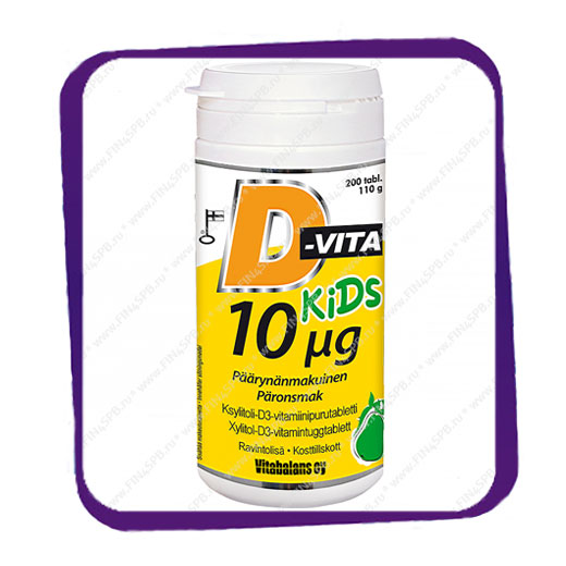 фото: Vitabalans D-Vita Kids 10 mkg Paaryna (Д-Вита Кидс 10 Мкг вкус Груша) таблетки - 200 шт