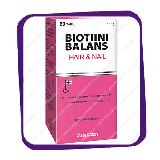 фото: Biotiini Balans Hair Nail (Биотин для волос и ногтей) таблетки - 60 шт