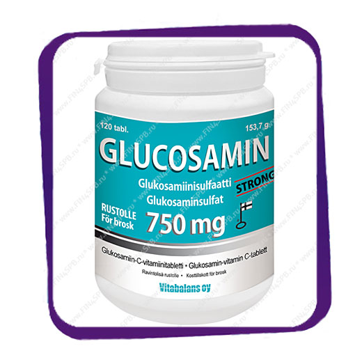 фото: Glucosamin Strong 750 mg (Глюкозамин Стронг 750 мг) таблетки - 120 шт