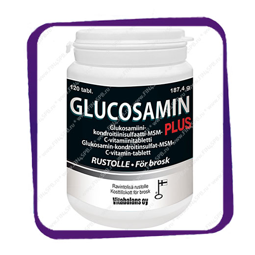 фото: Vitabalans Glucosamin Plus (Глюкозамин Плюс) таблетки - 120 шт