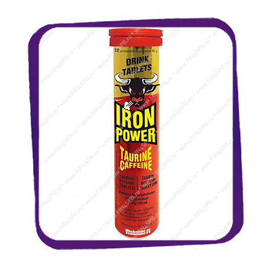 фото: Iron Power Drink Tablets (Айрон Повер Дринк Таблетс) шипучие таблетки - 20 шт