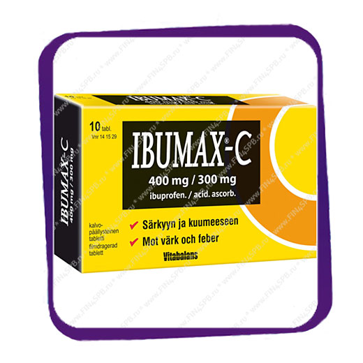 фото: Ibumax-C 400 Mg / 300 Mg (Ибумакс-Ц 400 Мг / 300 Мг) таблетки - 10 шт