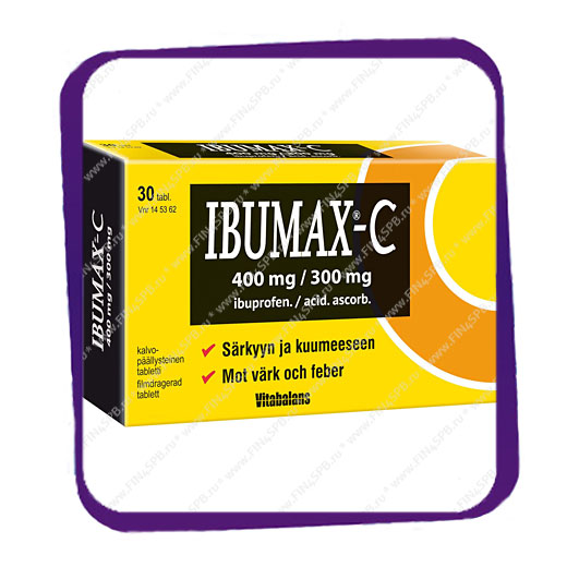 фото: Ibumax-C 400 Mg / 300 Mg (Ибумакс-Ц 400 Мг / 300 Мг) таблетки - 30 шт