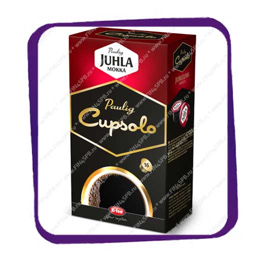 фото: Paulig Cupsolo - Juhla Mokka - 16 capsules