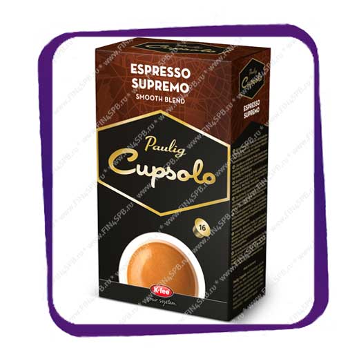 фото: Paulig Cupsolo - Espresso - Supremo - 16 capsules
