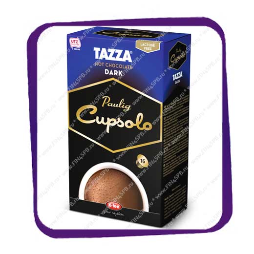 фото: Paulig Cupsolo - TAZZA - Hot Chocolate - DARK - 16 capsules