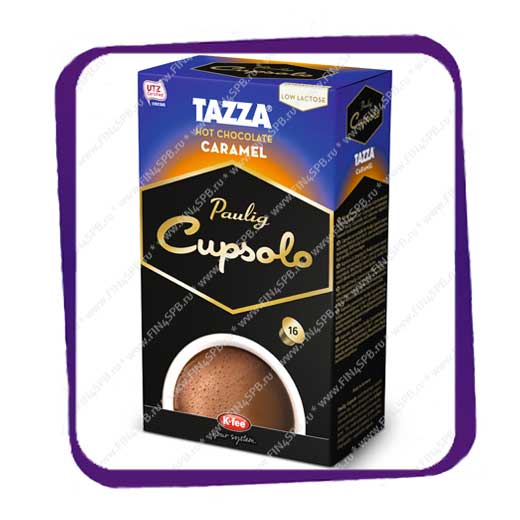 фото: Paulig Cupsolo - TAZZA - Hot Chocolate - Caramel - 16 capsules