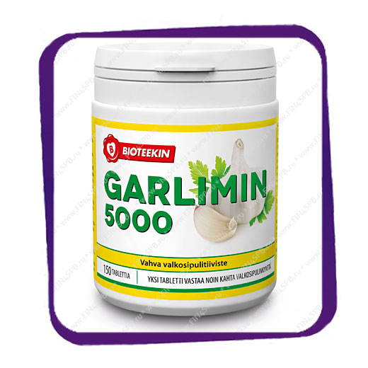 фото: Bioteekin Garlimin 5000 (Биотеекин Гарлимин 5000) таблетки - 150 шт