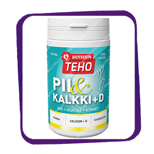 фото: Bioteekin Teho Pii and Kalkki-D (Кальций, кремний, магний и витамин D) таблетки - 300 шт