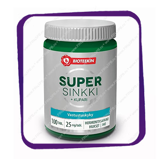 фото: Bioteekin Super Sinkki +Kupari (Биотеекин Супер Синкки Купари) таблетки - 100 шт