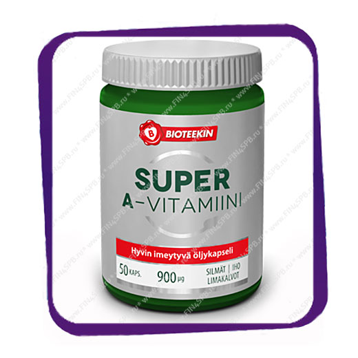 фото: Bioteekin Super A-vitamiini (Биотеекин Супер А-витамин) капсулы - 50 шт