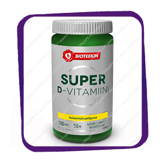 фото: Bioteekin Super D-Vitamiini 50 Mkg (Биотеекин Супер Д-Витамин 50 Мкг) капсулы - 100 шт