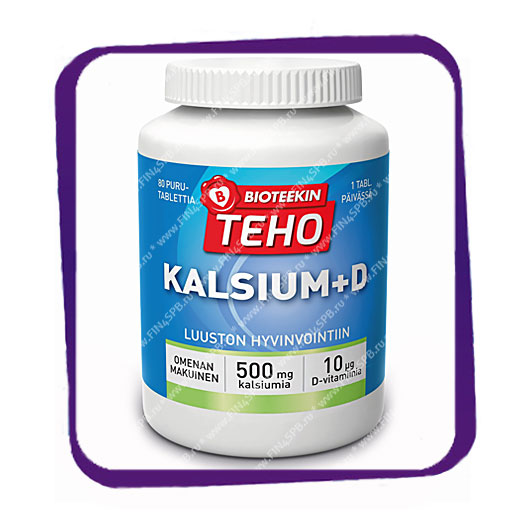фото: Bioteekin Teho Kalsium 500 mg +D (Биотеекин Техо Кальций +Д) жевательные таблетки - 80 шт