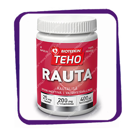 фото: Bioteekin Teho Rauta 25 mg (Витамины с железом +C и фолиевая кислота) капсулы - 60 шт