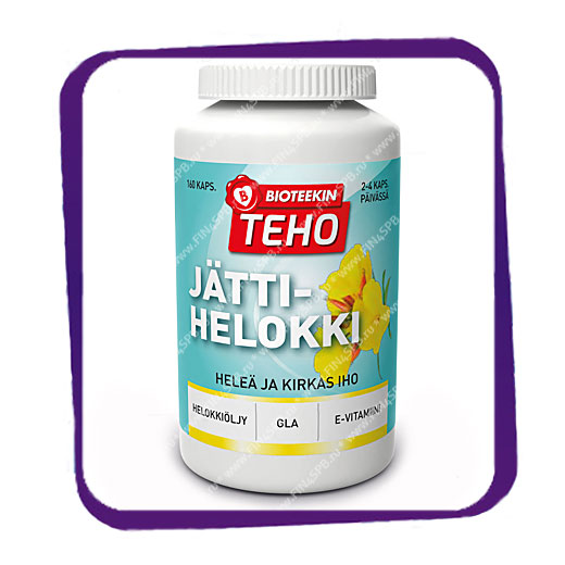 фото: Bioteekin Teho Jattihelokki (Масло примулы +GLA +E - комплекс витаминов) капсулы - 160 шт