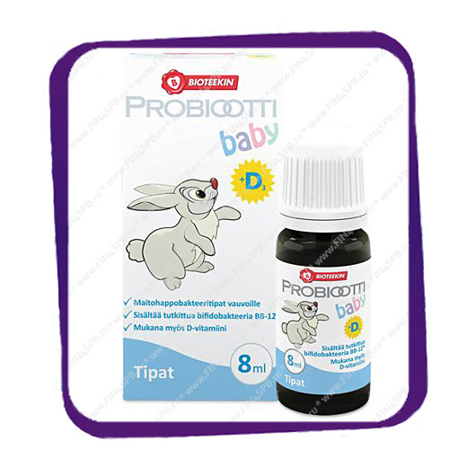 фото: Bioteekin Probiootti Baby Tipat +D3 (Биотеекин Пробиотик Бэби Типат +Д) капли - 8 мл
