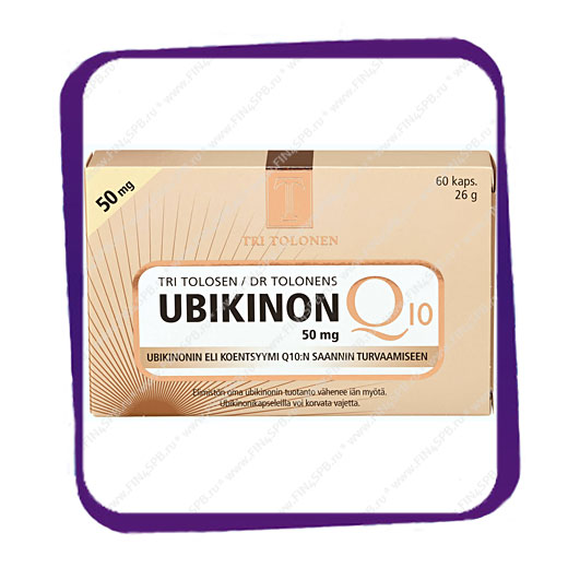 фото: Tri Tolonen Ubikinon Q10 50 mg (Три Толонен Убихинон Q10 50 мг) капсулы - 60 шт