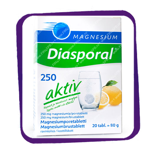 фото: Diasporal Magnesium Aktiv 250 mg (Диаспорал Магнезиум Актив 250 мг) шипучие таблетки - 20 шт