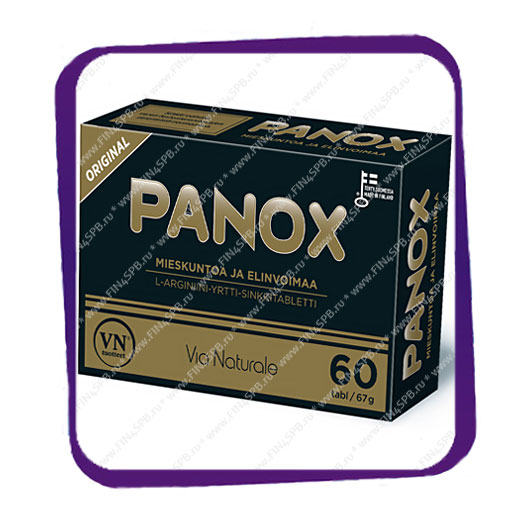 фото: Panox Via Naturale (Панокс Виа Натурале для мужчин) таблетки - 60 шт