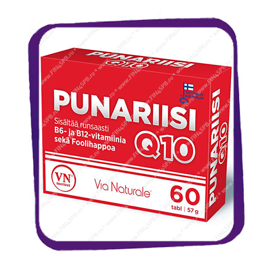 фото: Punariisi Q10 Via Naturale (Красный рис +Q10) таблетки - 60 шт