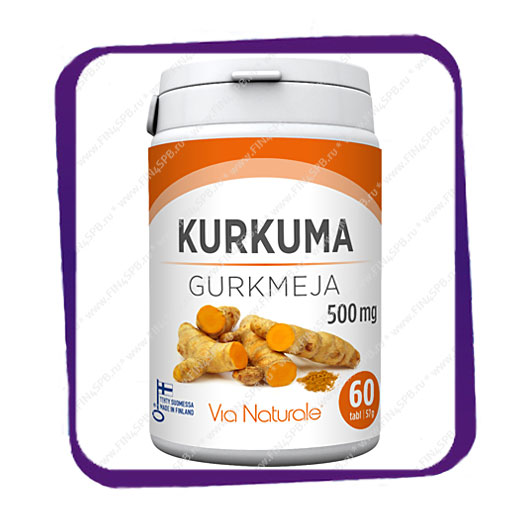 фото: Via Naturale Kurkuma 500 mg (Экстракт куркумы) таблетки - 60 шт