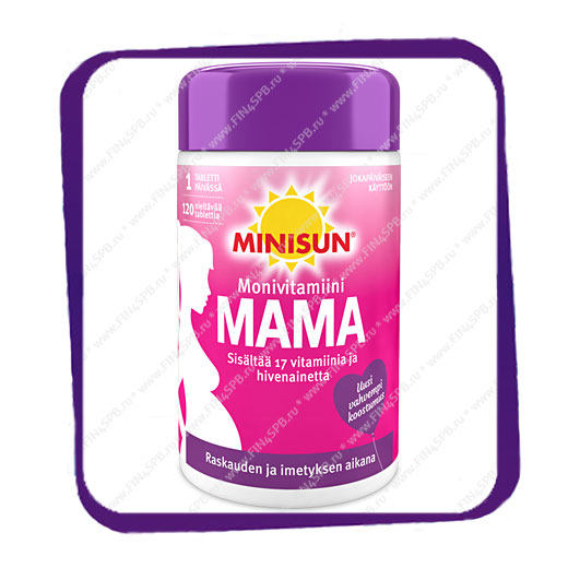 фото: Minisun Mama Monivitamiini (Поливитамины для беременных) таблетки - 120 шт