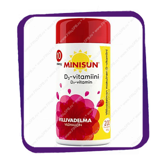 фото: Minisun Villivadelma D3-vitamiini 10 mikrog (Минисан витамин D3 10 мкг - вкус дикая малина) жевательные таблетки - 200 шт