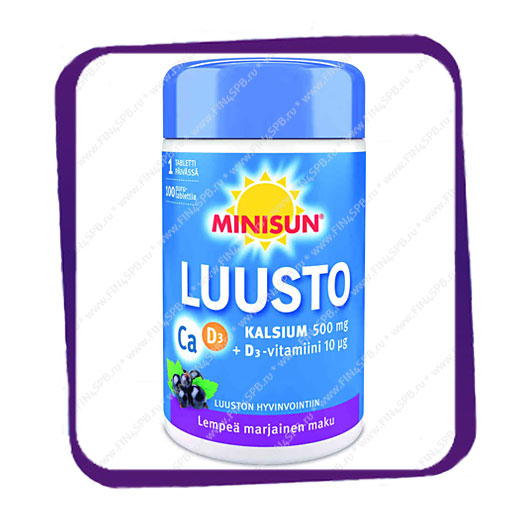 фото: Minisun Luusto Kalsium 500 mg +D3 10 mkg (Витамины для костей со вкусом чёрной смородины) жевательные таблетки - 100 шт