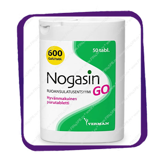 фото: Nogasin Go 600 GaIU/Kaps (от повышенного газообразования) таблетки - 50 шт