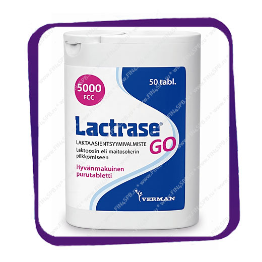 фото: Lactrase GO 5000 FCC (Препарат для расщепления лактозы) жевательные таблетки - 50 шт