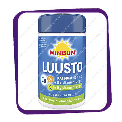 фото: Minisun Luusto Ca 500mg +D3 25mkg +K2 45mkg (Кальций, Витамин D3, Витамин K2) жевательные таблетки - 80 шт