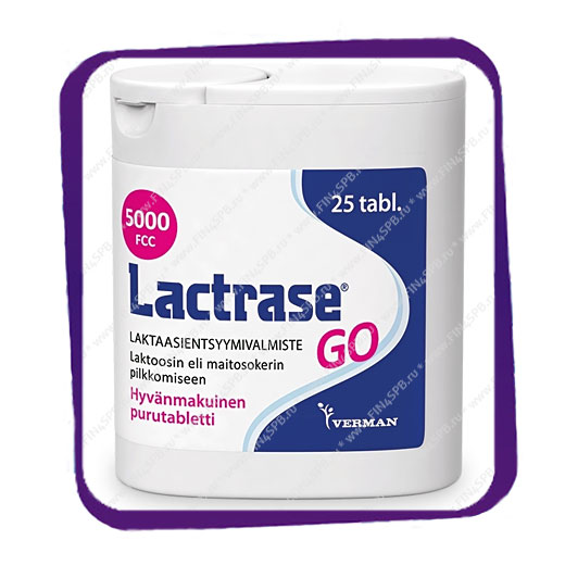 фото: Lactrase GO 5000 FCC (Препарат для расщепления лактозы) жевательные таблетки - 25 шт