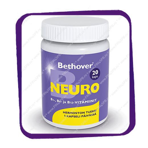 фото: Bethover Neuro B-Vitamiini (комплекс витаминов B1 B6 и B12) капсулы - 20 шт