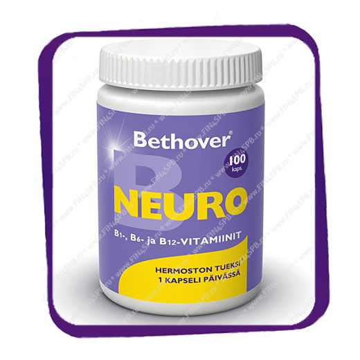 фото: Bethover Neuro B-Vitamiini (комплекс витаминов B1 B6 и B12) капсулы - 100 шт