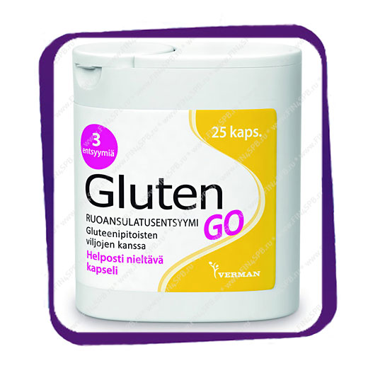 фото: Gluten GO (Глютен ГО) капсулы - 25 шт