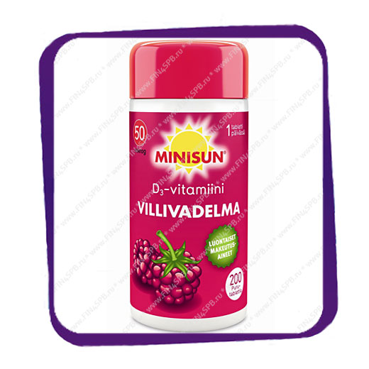 фото: Minisun Villivadelma D3-vitamiini 50 mikrog (Минисан витамин D3 50 мкг - вкус дикая малина) жевательные таблетки - 200 шт