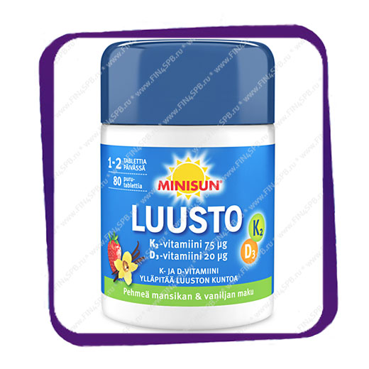 фото: Minisun Luusto K2 D3-Vitamiini (Минисан Luusto -Витамин для костей) жевательные таблетки - 80 шт