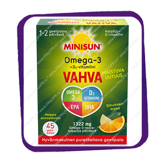 фото: Minisun Omega-3 Vahva (Минисан Омега-3 вахва) пастилки - 45 шт