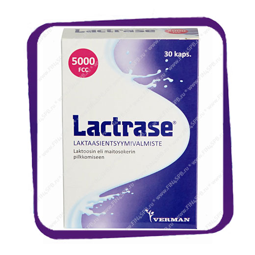 фото: Lactrase 5000 FCC (Препарат для расщепления лактозы) капсулы - 30 шт