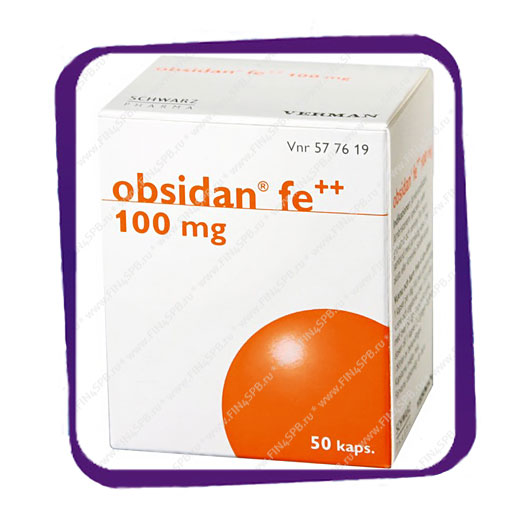 фото: Obsidan Fe++ 100 mg (Обсидан Fe++ 100 мг) капсулы - 50 шт